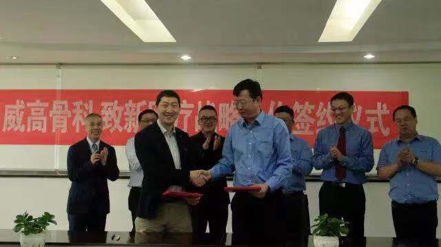 东升国际官网-追求康健,你我一起生长