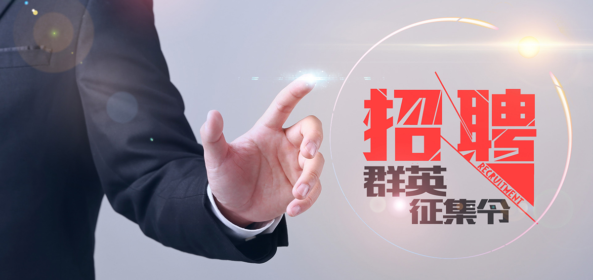 东升国际官网-追求康健,你我一起生长