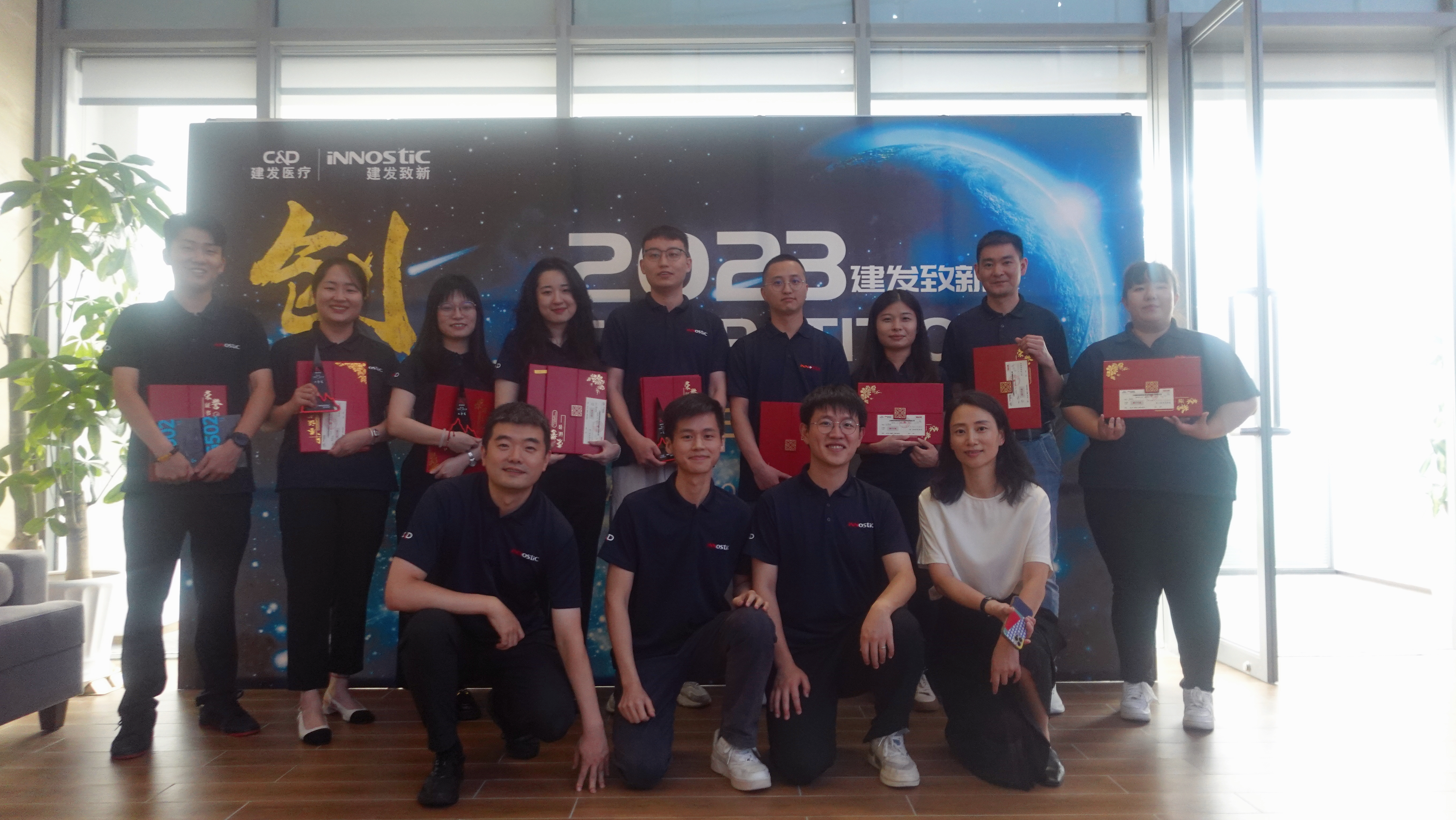 东升国际官网-追求康健,你我一起生长