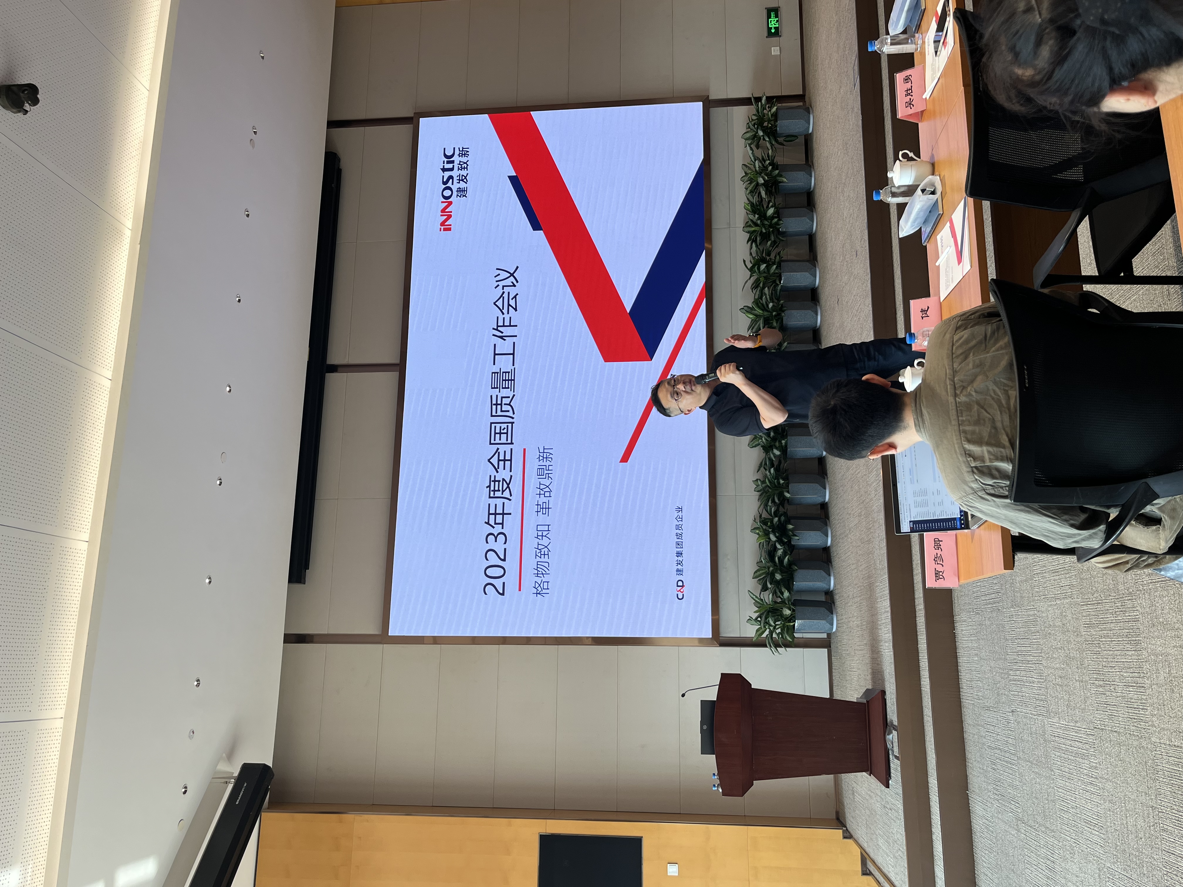 东升国际官网-追求康健,你我一起生长