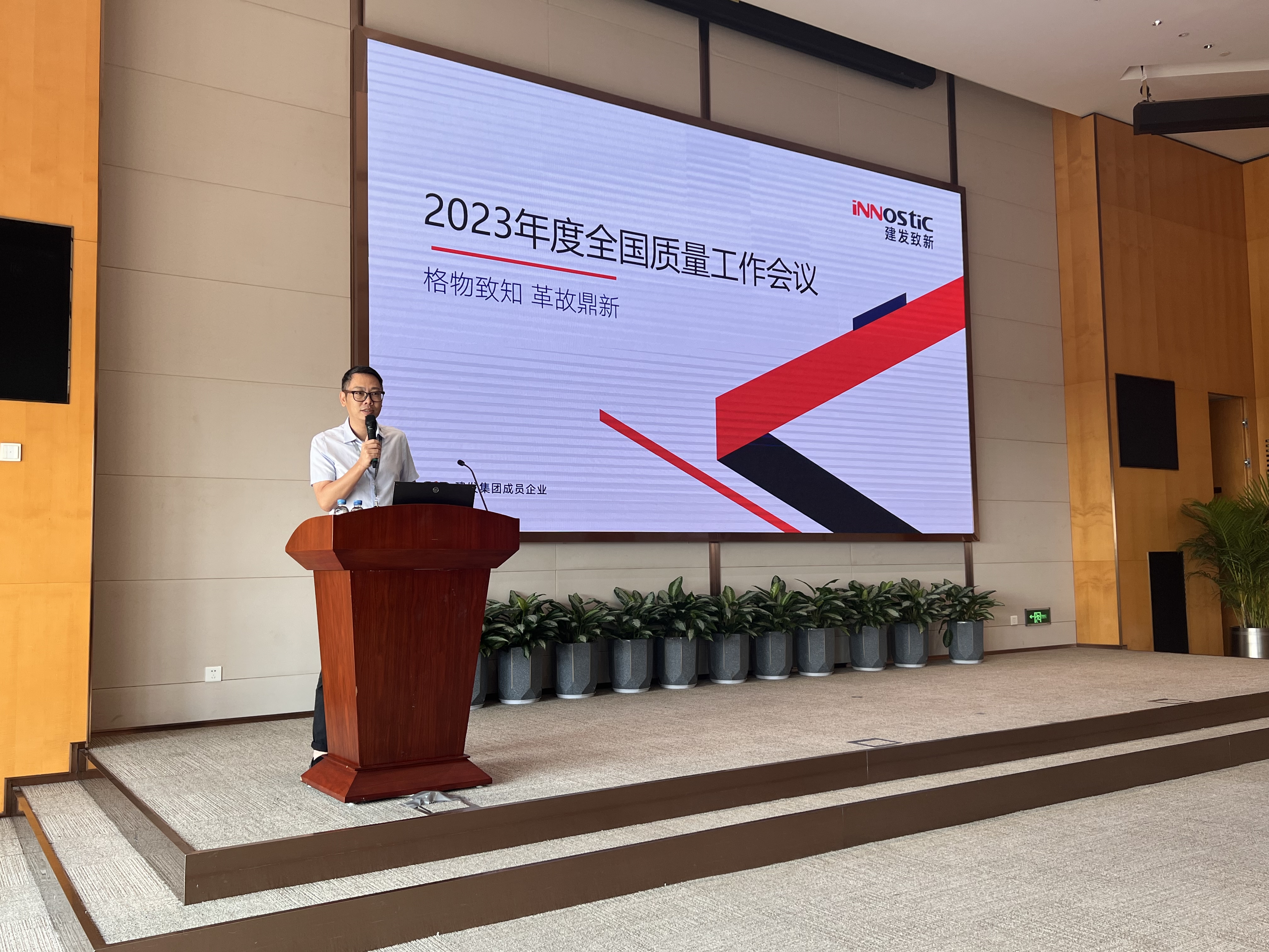 东升国际官网-追求康健,你我一起生长