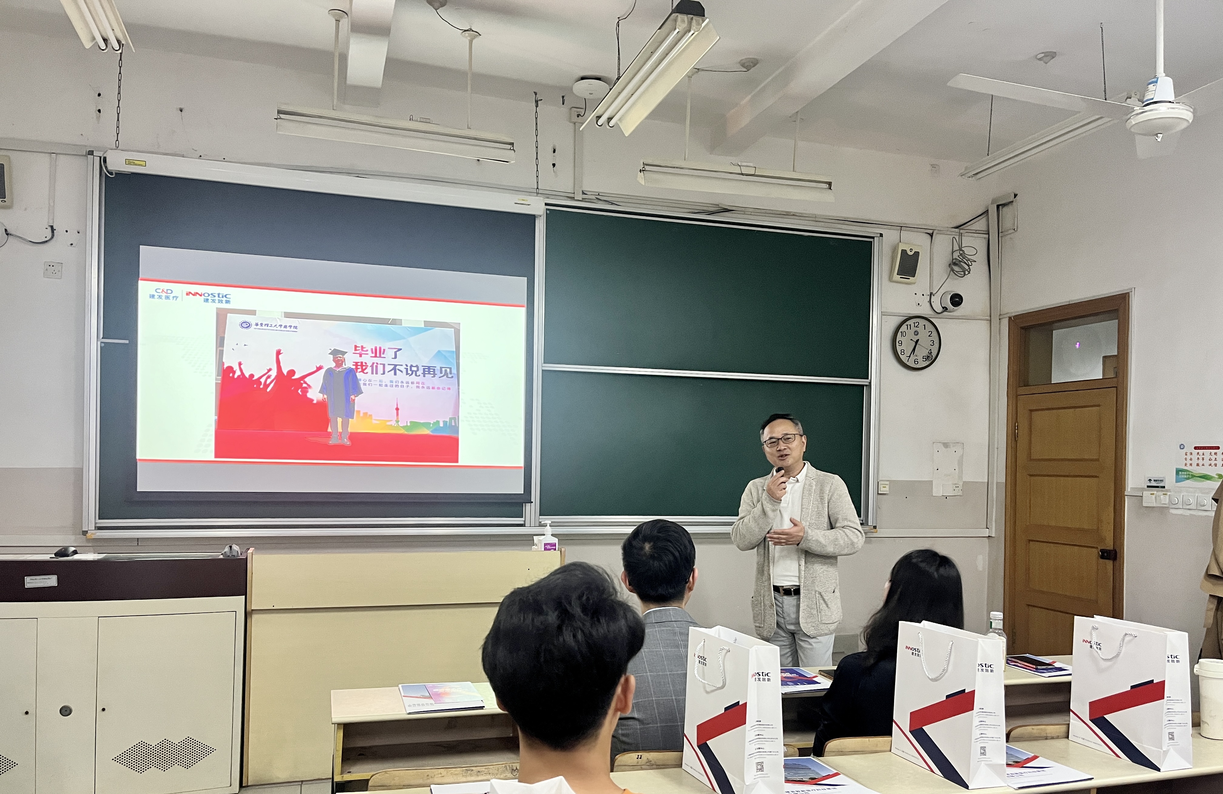 东升国际官网-追求康健,你我一起生长