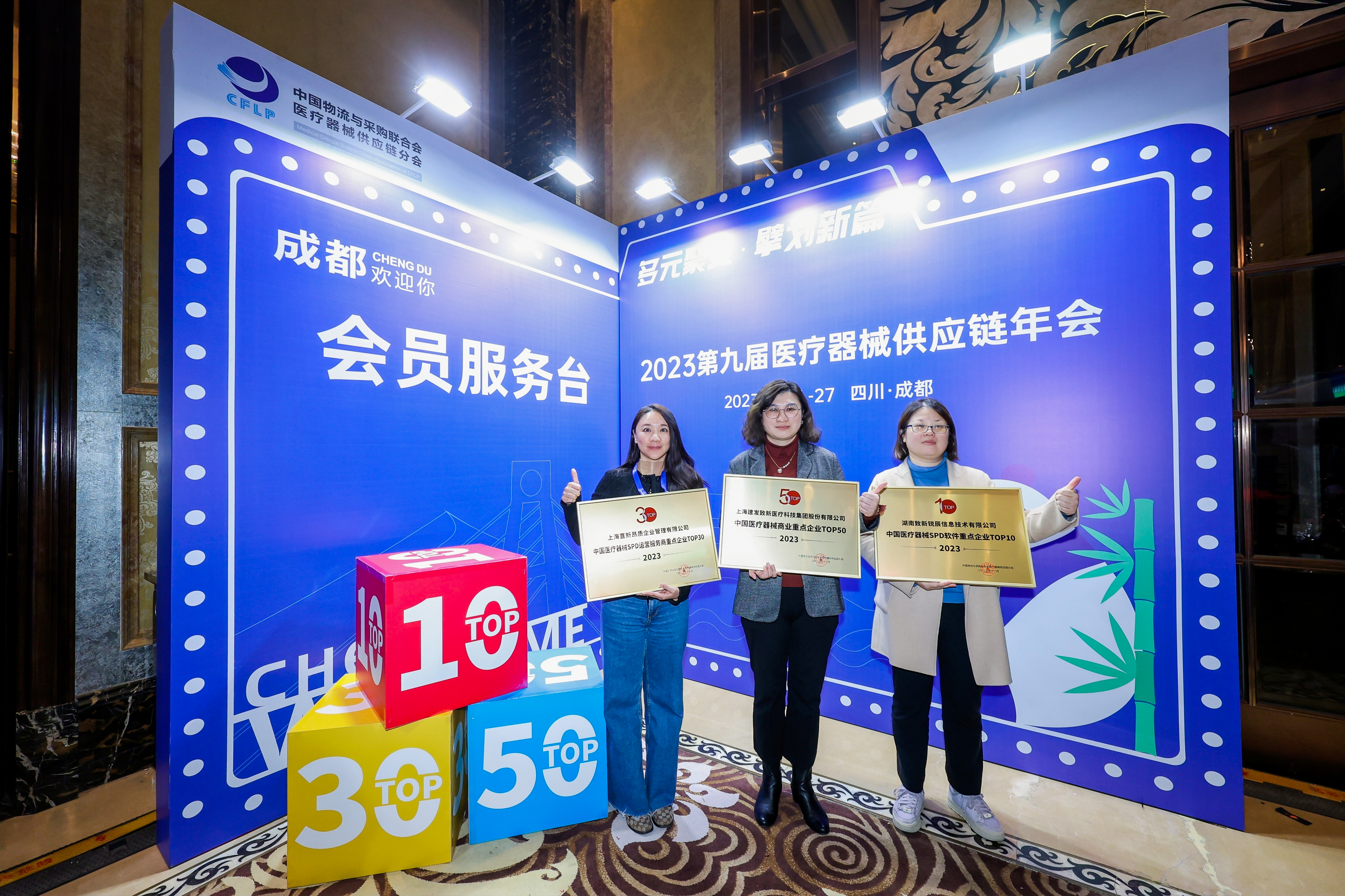 东升国际官网-追求康健,你我一起生长