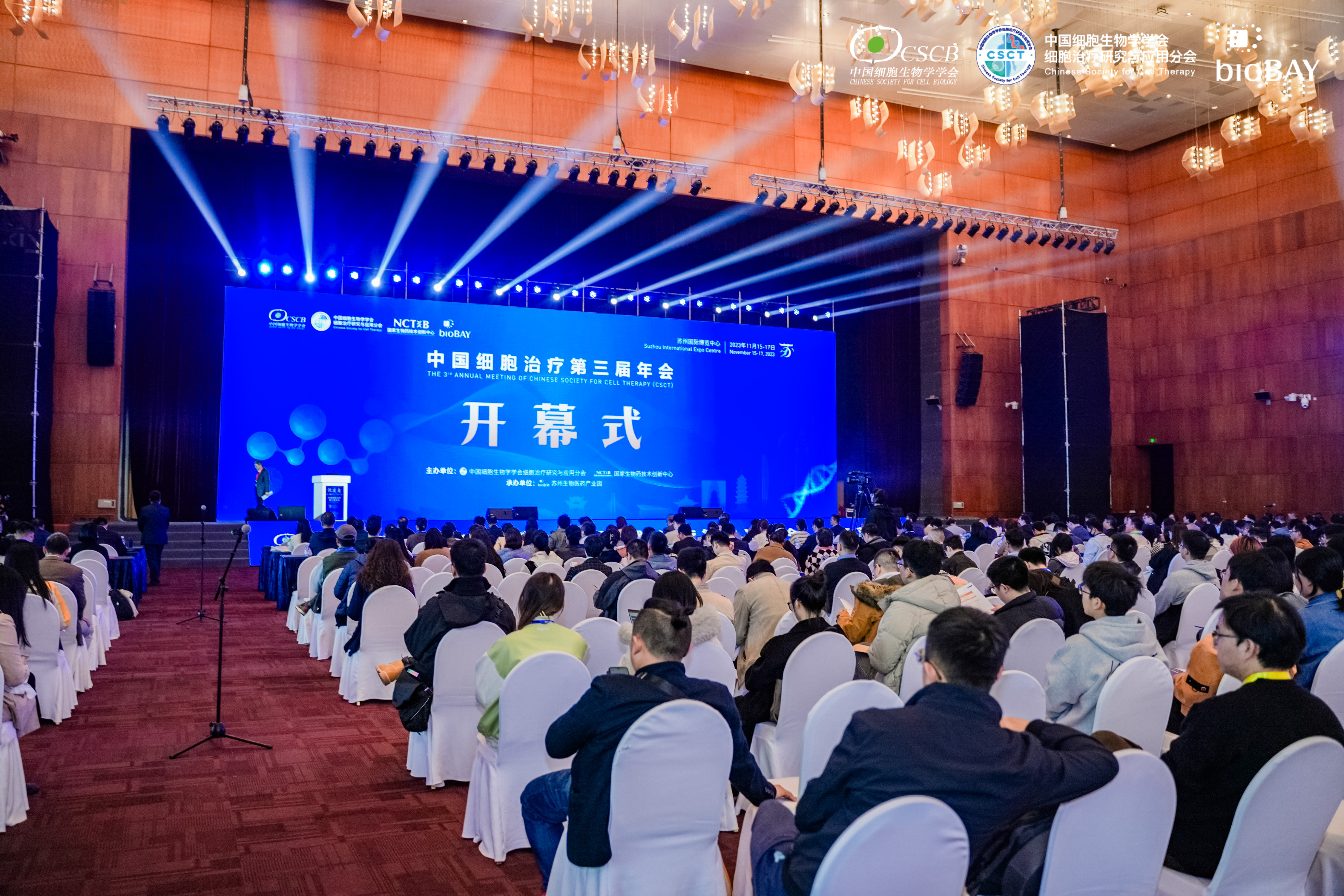 东升国际官网-追求康健,你我一起生长