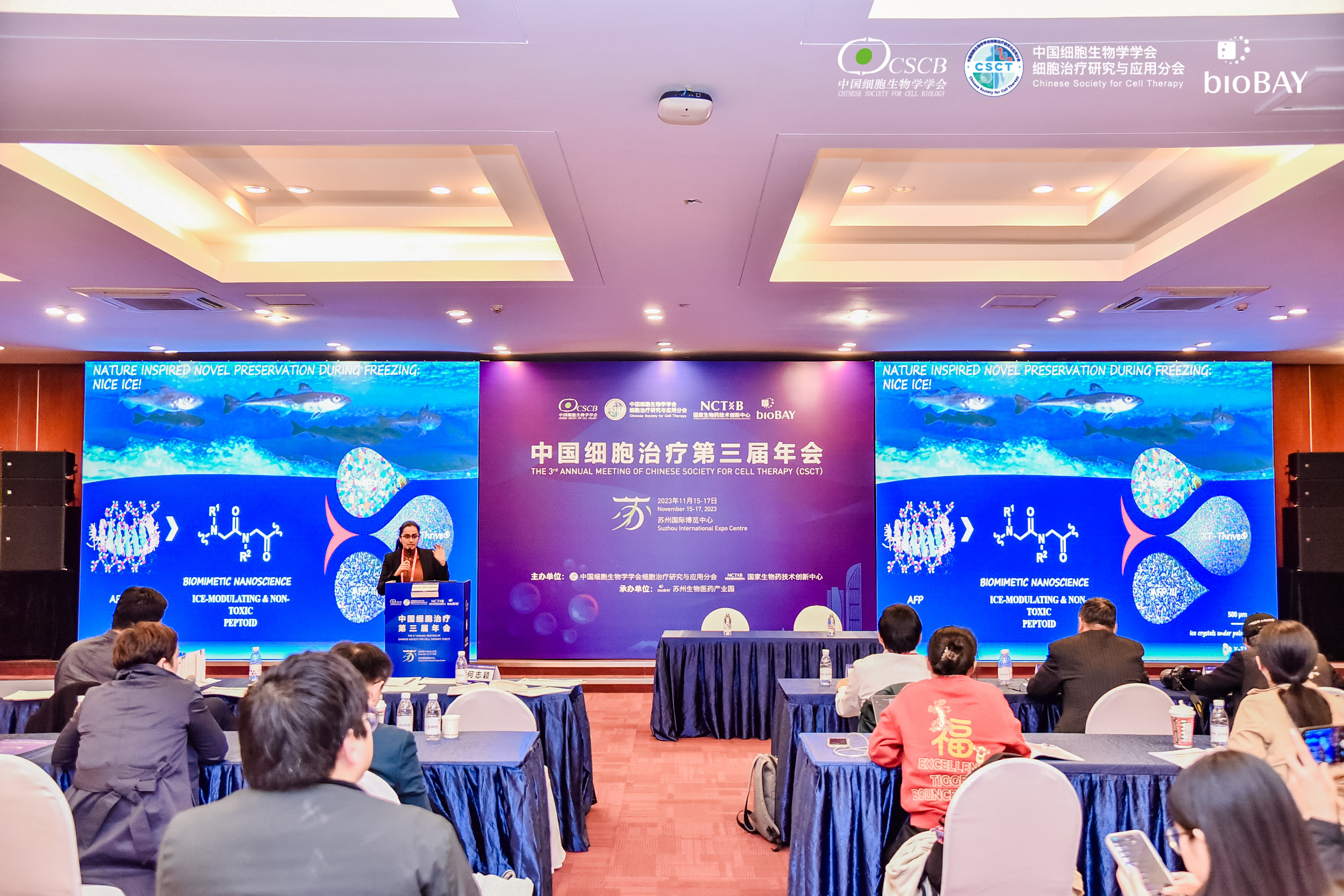 东升国际官网-追求康健,你我一起生长