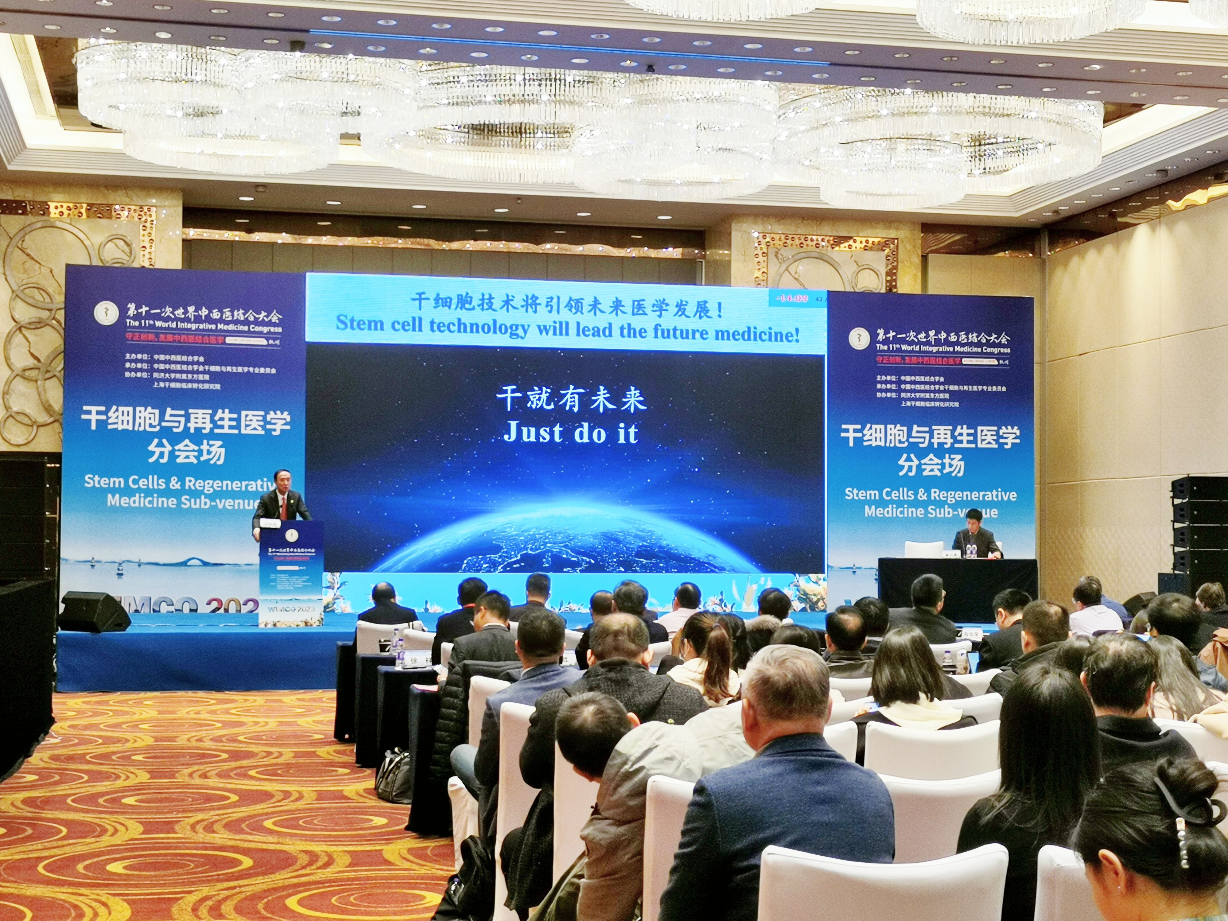 东升国际官网-追求康健,你我一起生长