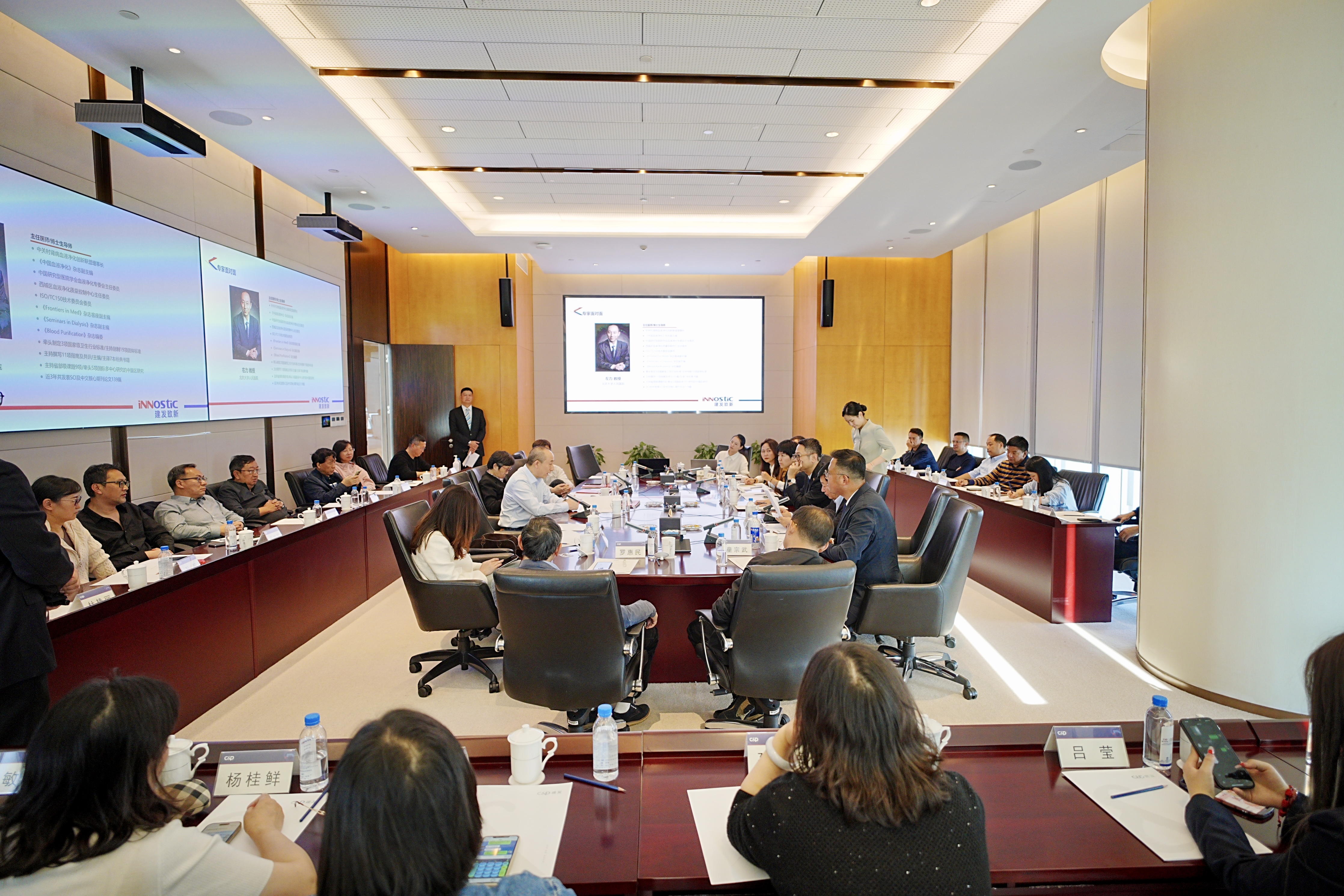 东升国际官网-追求康健,你我一起生长