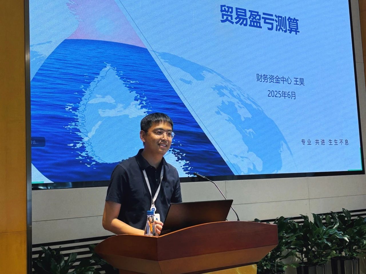 东升国际官网-追求康健,你我一起生长