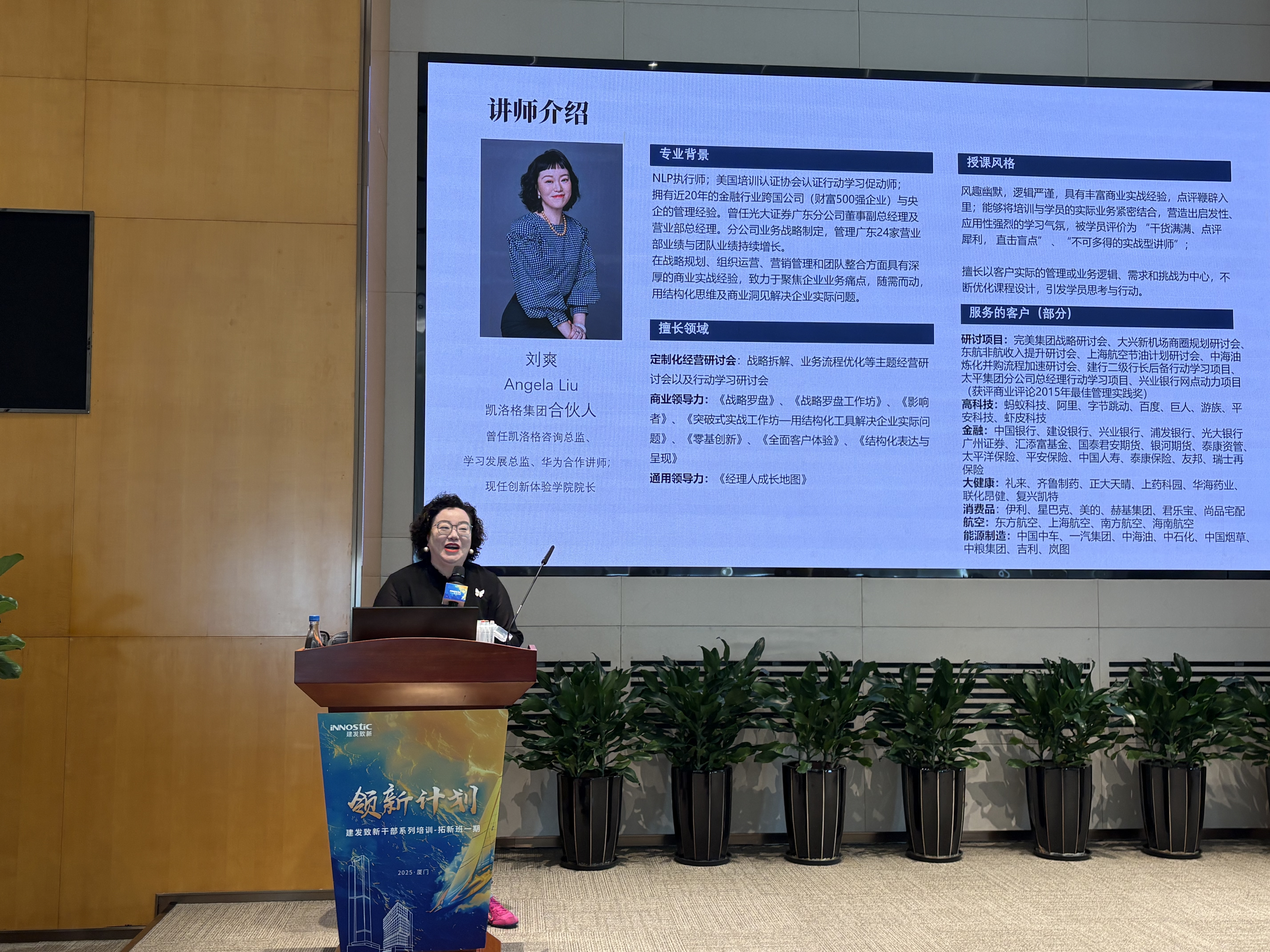 东升国际官网-追求康健,你我一起生长