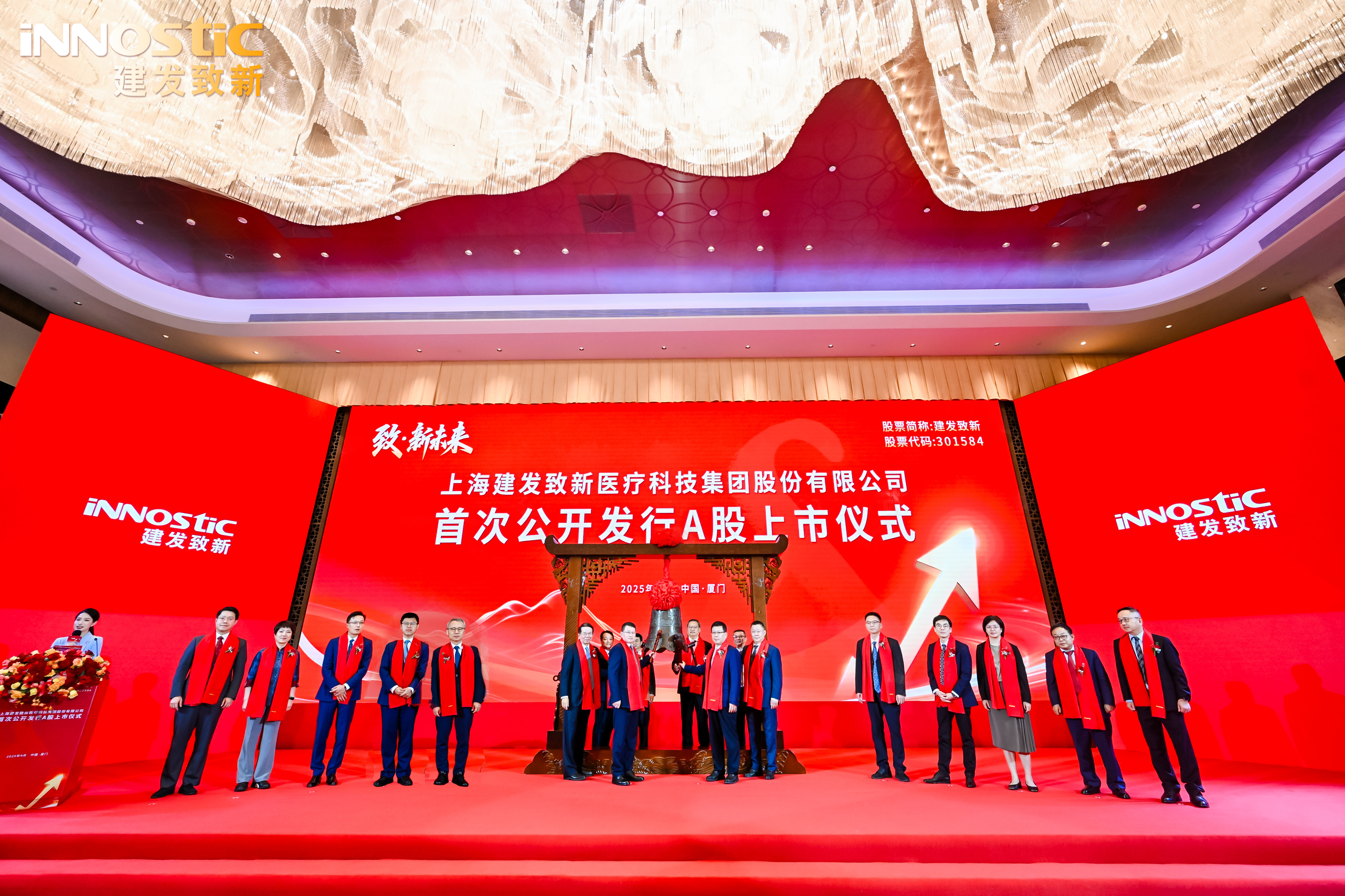 东升国际官网-追求康健,你我一起生长