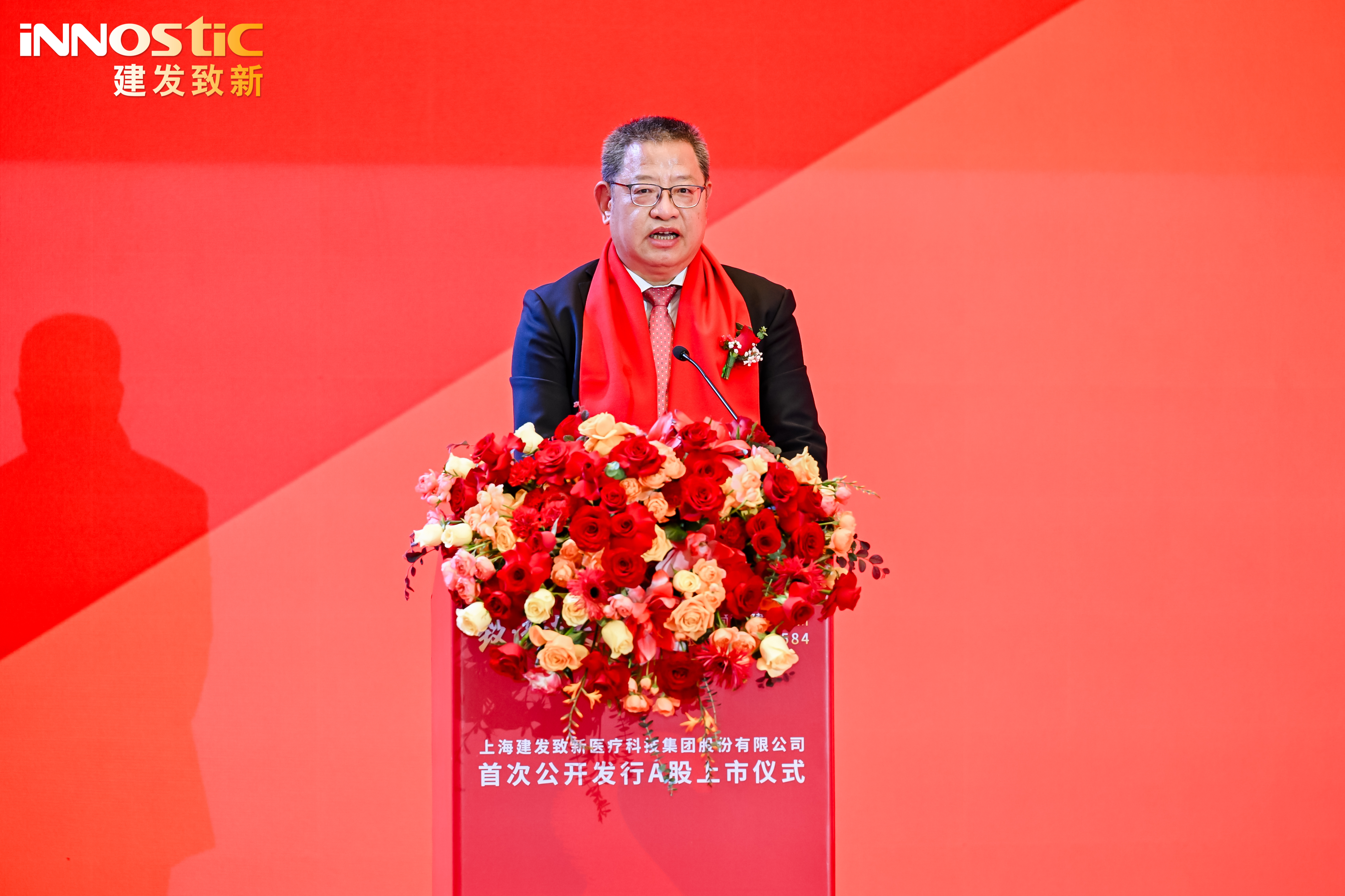 东升国际官网-追求康健,你我一起生长