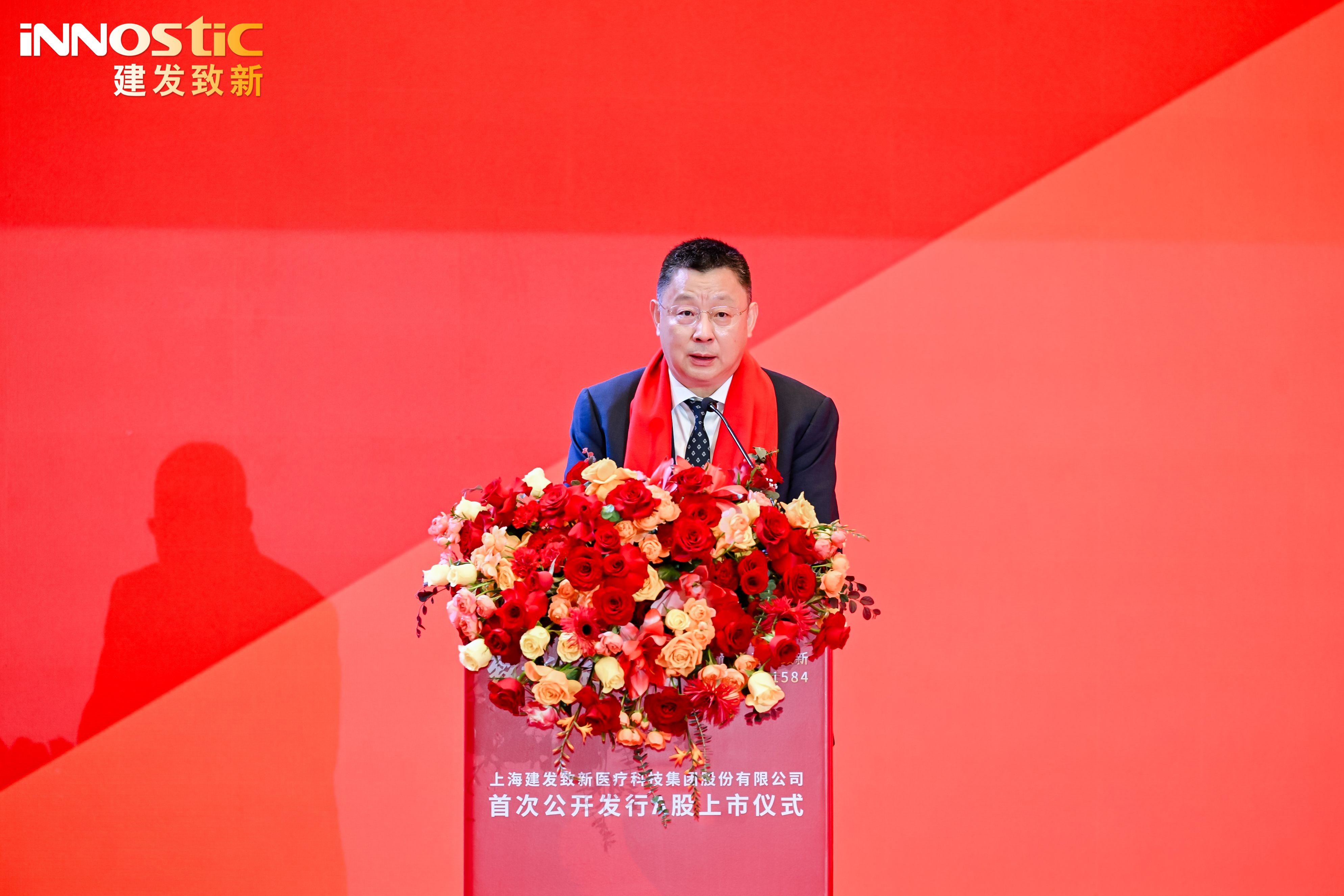 东升国际官网-追求康健,你我一起生长