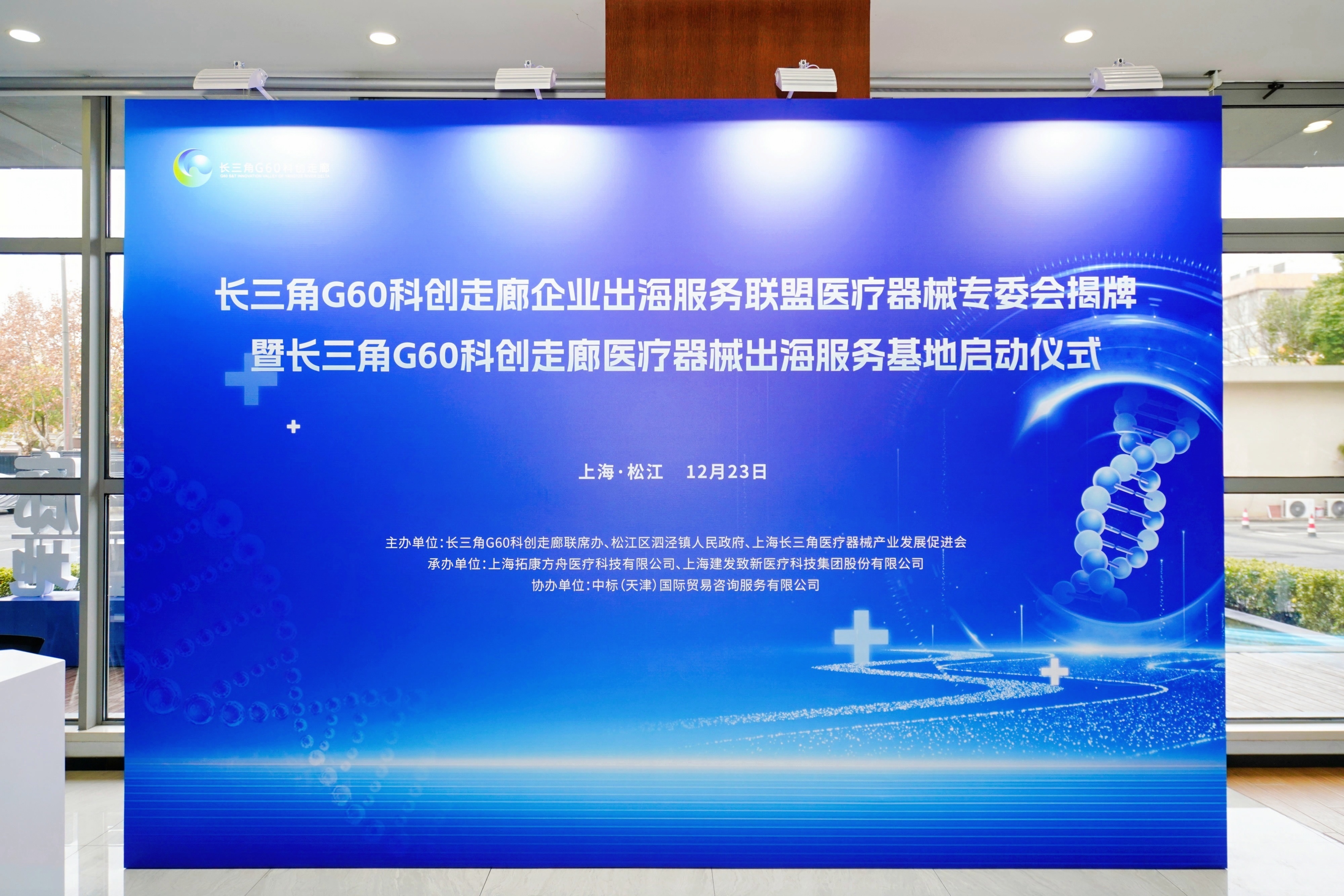 东升国际官网-追求康健,你我一起生长