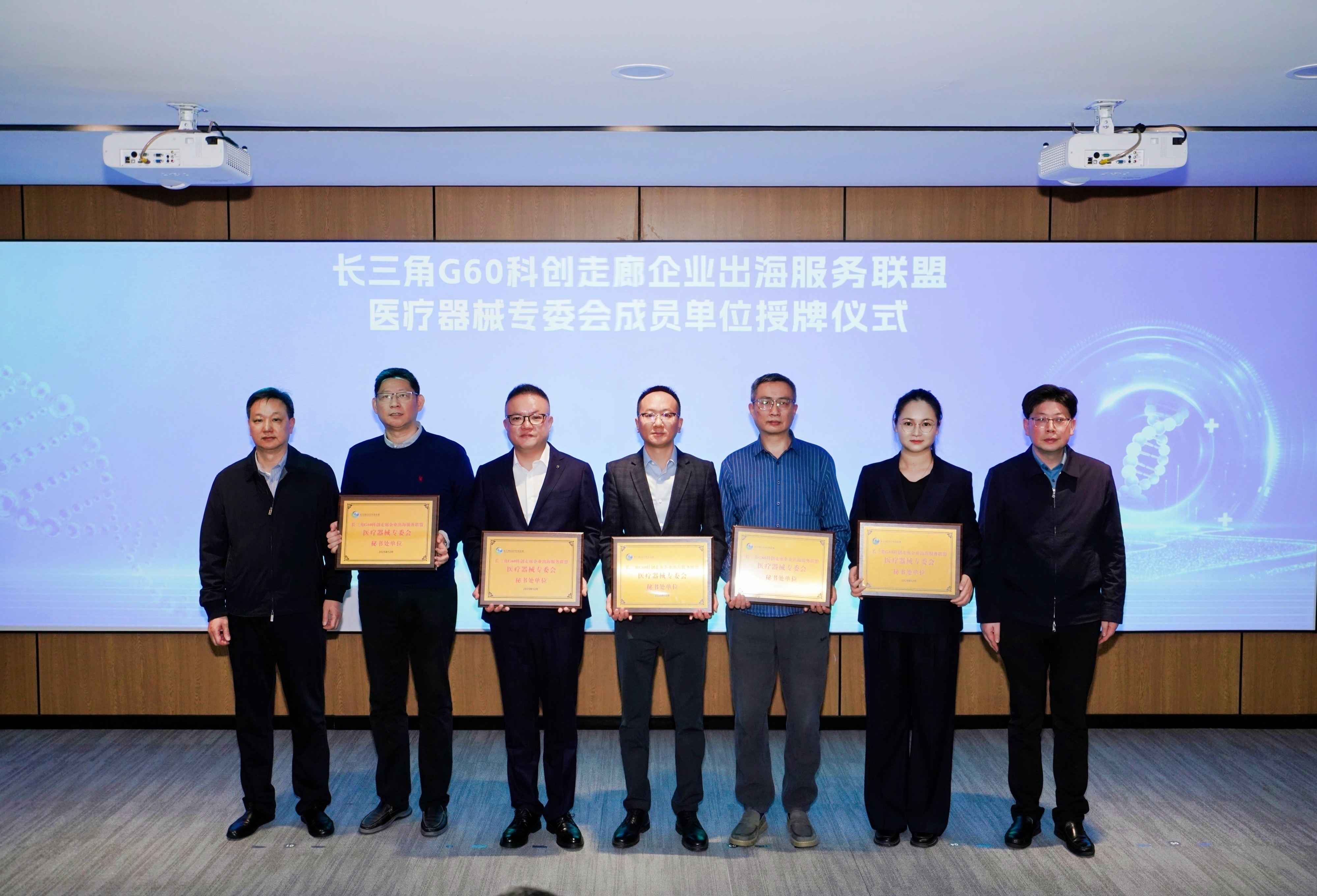 东升国际官网-追求康健,你我一起生长