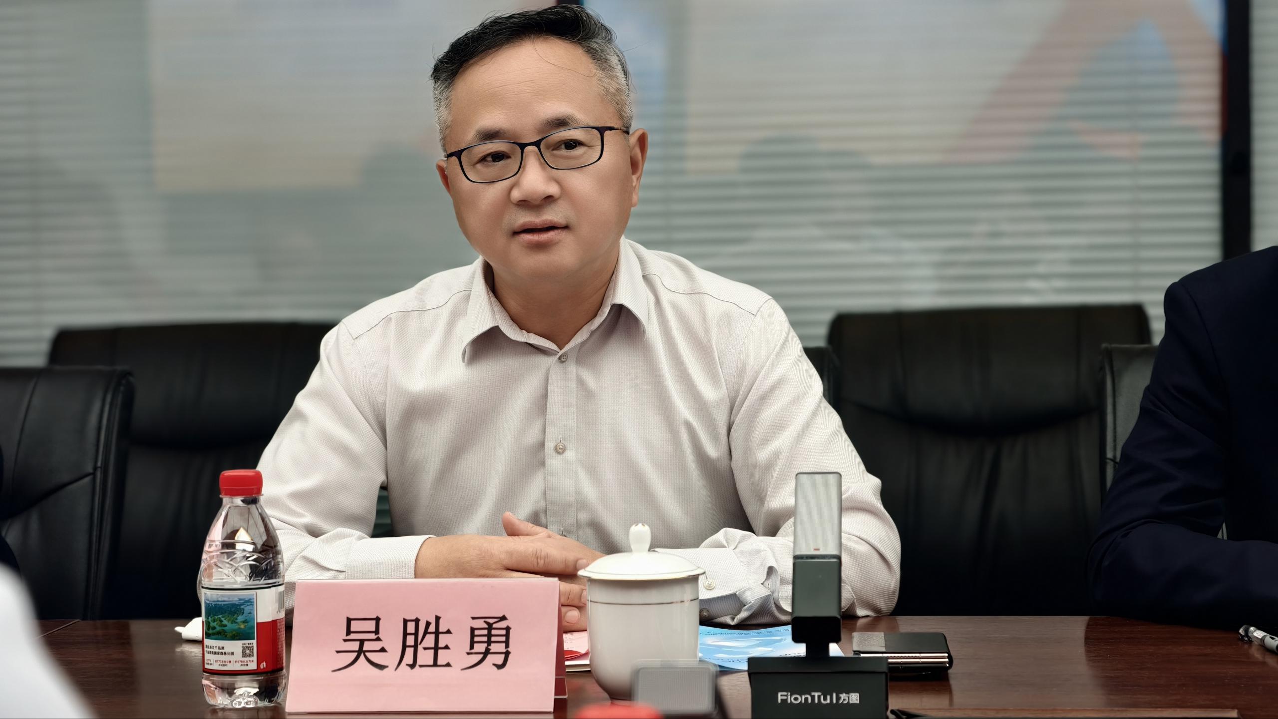 东升国际官网-追求康健,你我一起生长