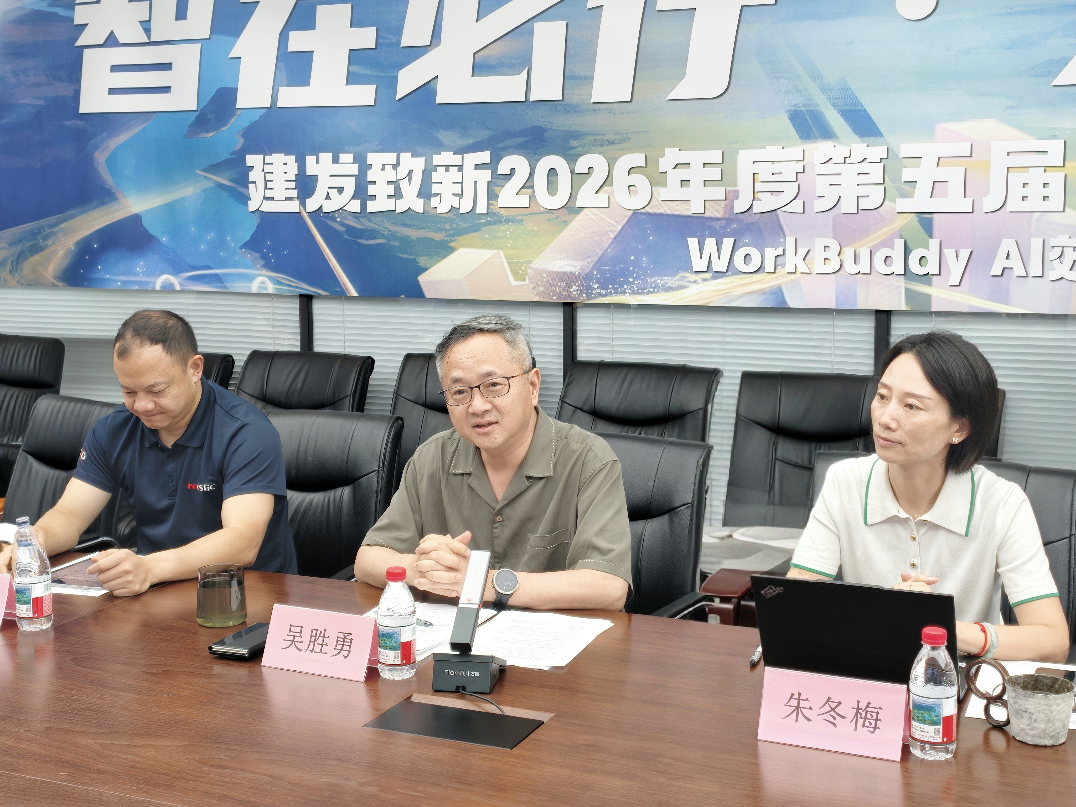 东升国际官网-追求康健,你我一起生长