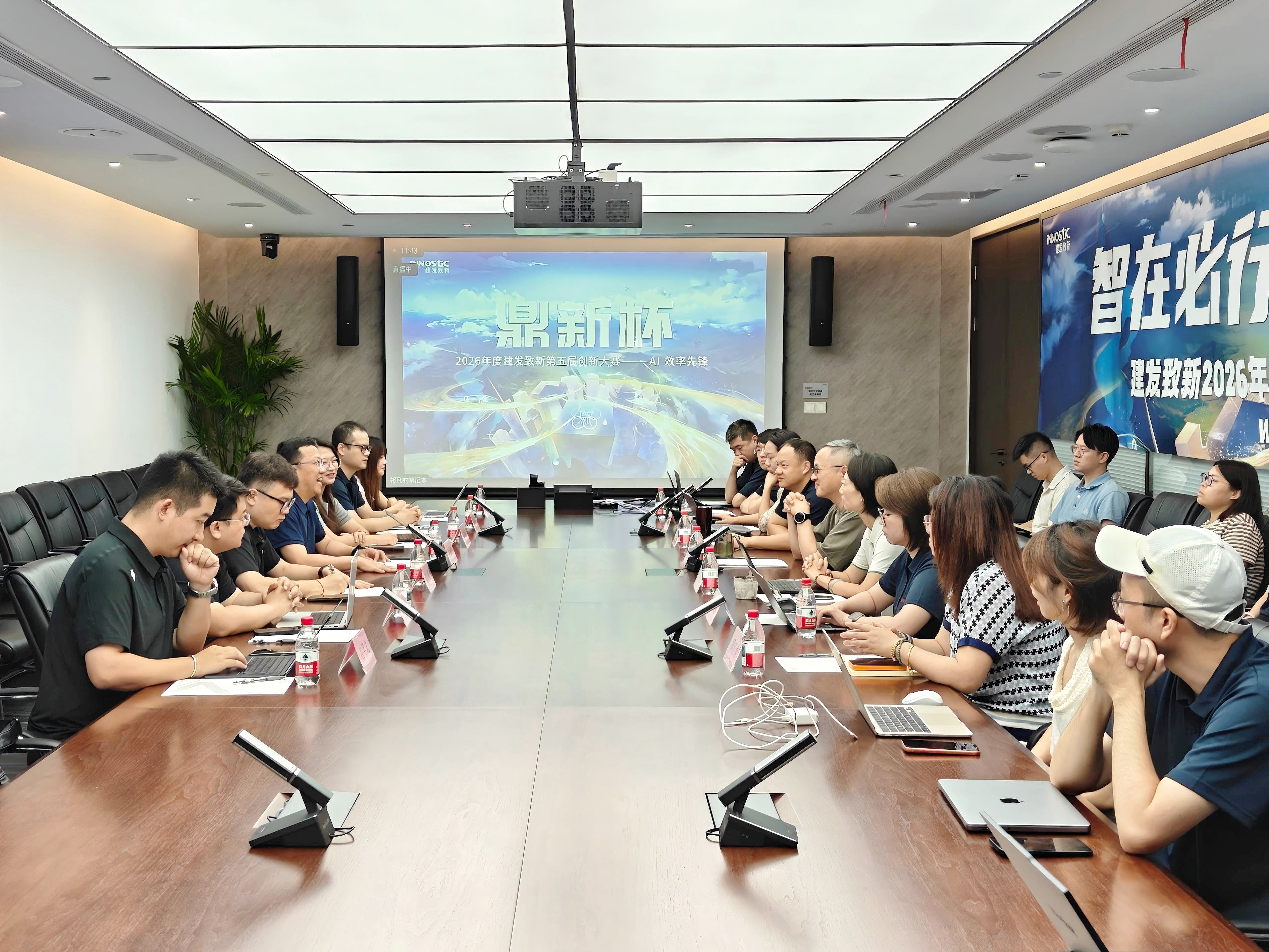 东升国际官网-追求康健,你我一起生长
