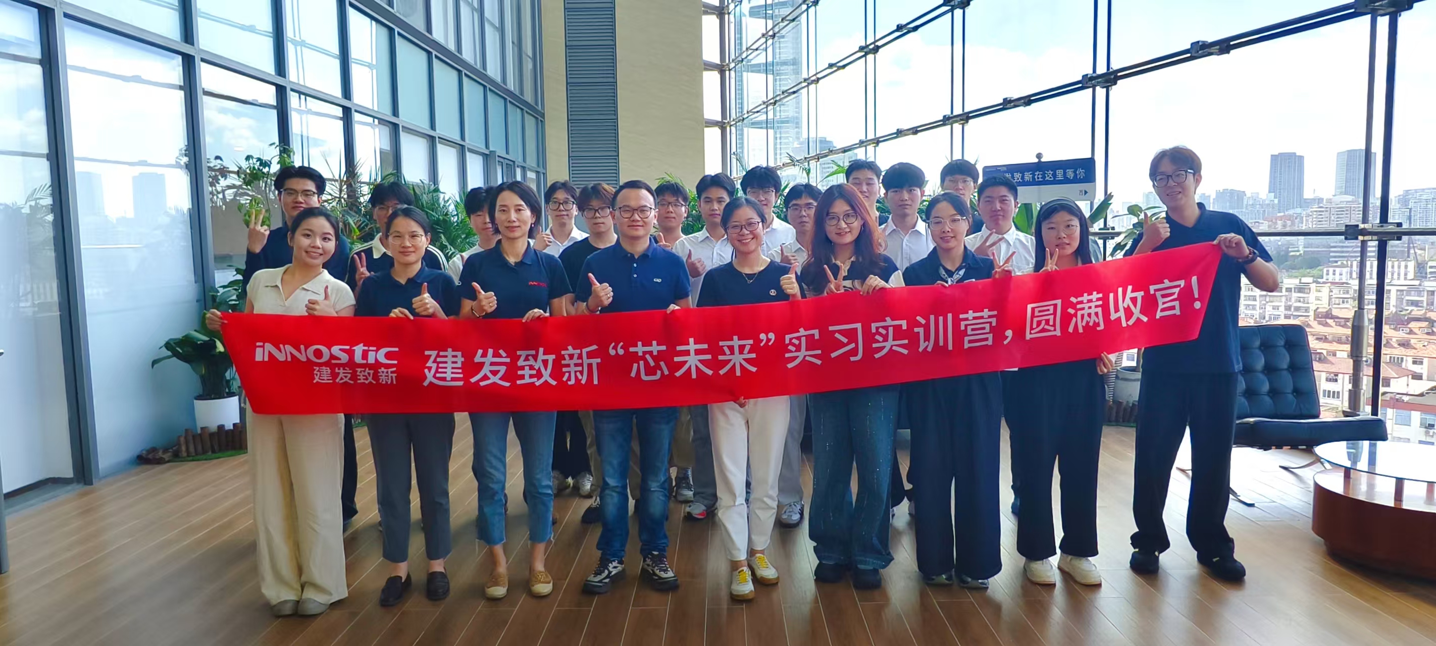 东升国际官网-追求康健,你我一起生长